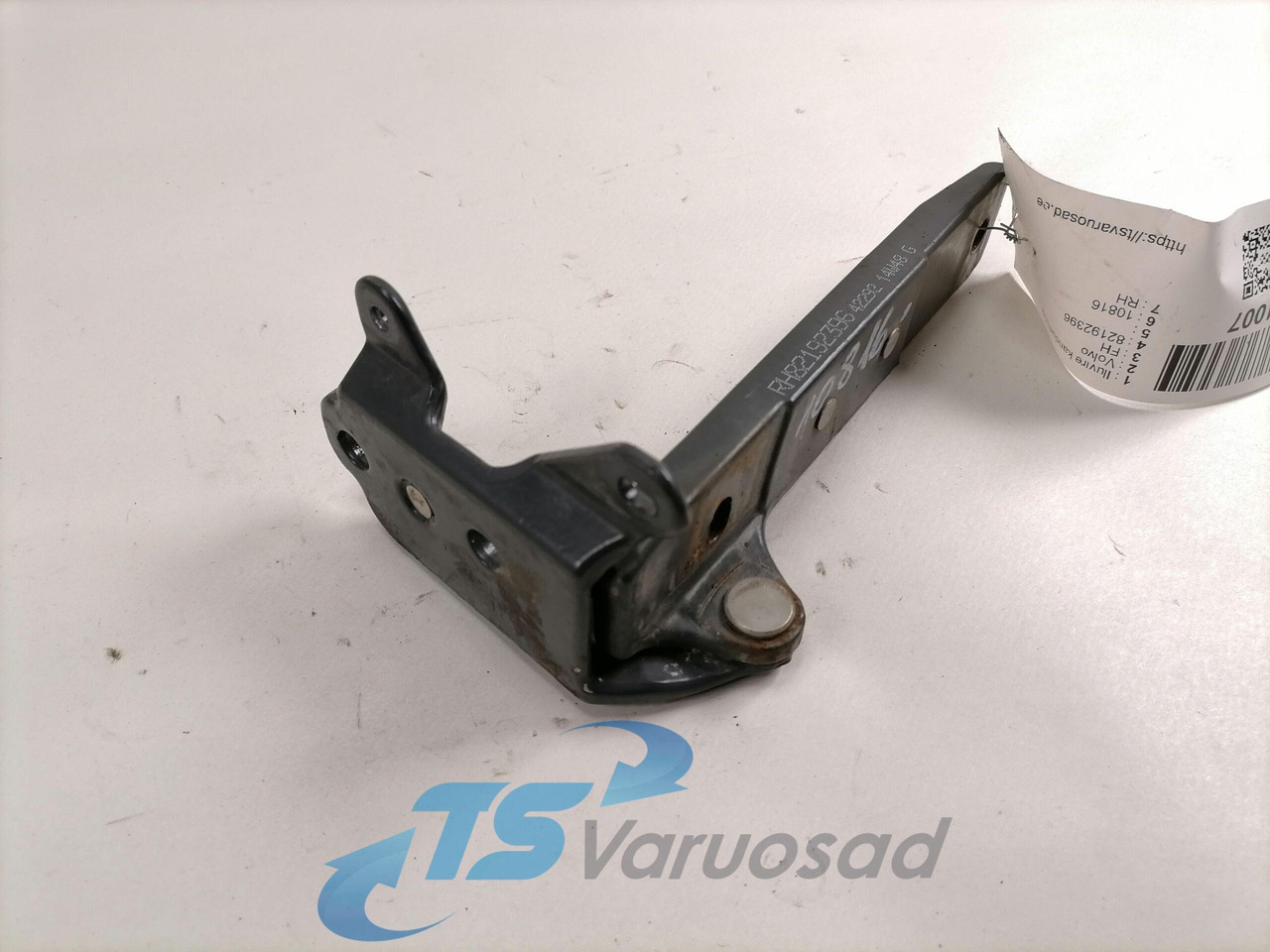 Volvo Iluvõre kandurhing 82192396 - Rešetka za Kamion: slika Volvo Iluvõre kandurhing 82192396 - Rešetka za Kamion Volvo Iluvõre kandurhing 82192396 - Rešetka za Kamion: slika Volvo Iluvõre kandurhing 82192396 - Rešetka za Kamion