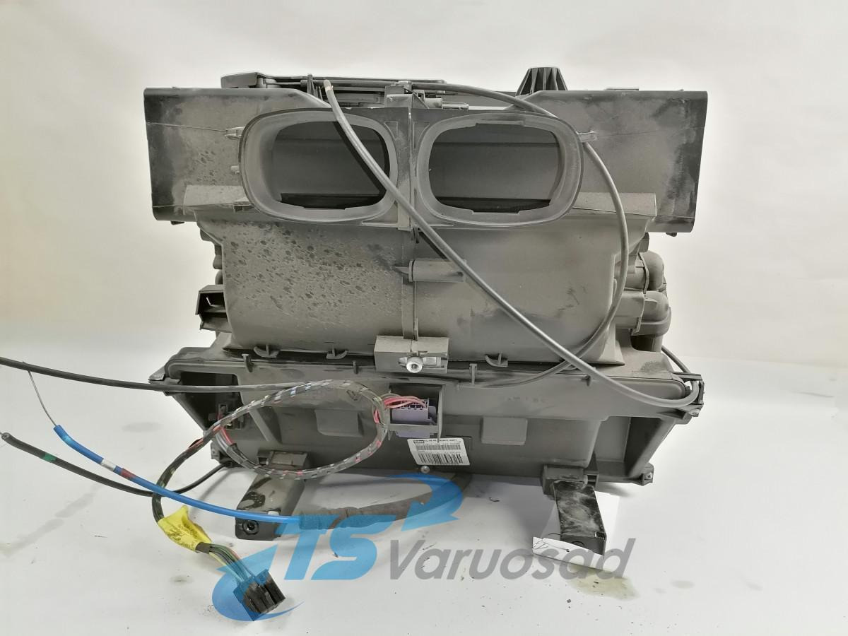 Volvo Salongi radiaatorite korpus, komplektne 7420894088 - Univerzalni dio za Kamion: slika Volvo Salongi radiaatorite korpus, komplektne 7420894088 - Univerzalni dio za Kamion Volvo Salongi radiaatorite korpus, komplektne 7420894088 - Univerzalni dio za Kamion: slika Volvo Salongi radiaatorite korpus, komplektne 7420894088 - Univerzalni dio za Kamion