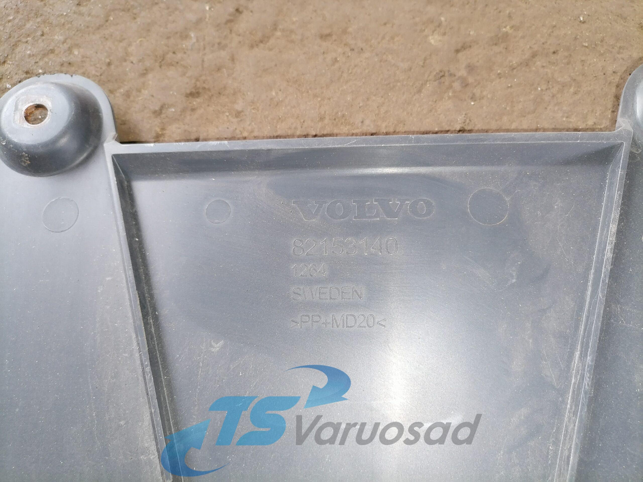 Volvo plastic 82153140 - Rešetka za Kamion: slika Volvo plastic 82153140 - Rešetka za Kamion Volvo plastic 82153140 - Rešetka za Kamion: slika Volvo plastic 82153140 - Rešetka za Kamion