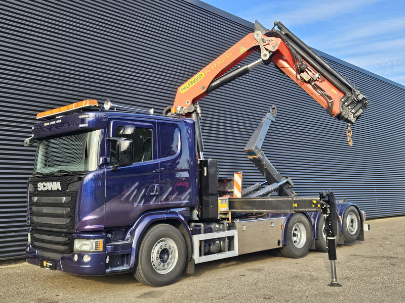 Scania G490 8x4*4 / PALFINGER CRANE + HOOKLIFT - Kamion s kukastom dizalicom, Kamion s kranom: slika Scania G490 8x4*4 / PALFINGER CRANE + HOOKLIFT - Kamion s kukastom dizalicom, Kamion s kranom Scania G490 8x4*4 / PALFINGER CRANE + HOOKLIFT - Kamion s kukastom dizalicom, Kamion s kranom: slika Scania G490 8x4*4 / PALFINGER CRANE + HOOKLIFT - Kamion s kukastom dizalicom, Kamion s kranom