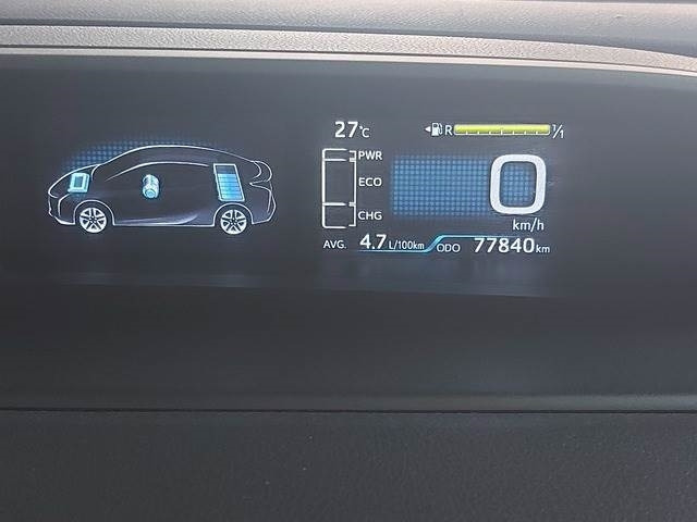 Toyota Prius Hybrid - Automobil: slika Toyota Prius Hybrid - Automobil Toyota Prius Hybrid - Automobil: slika Toyota Prius Hybrid - Automobil