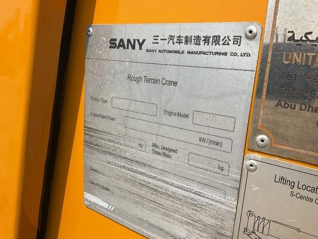 Sany SRC550H - Autodizalica za teške terene: slika Sany SRC550H - Autodizalica za teške terene Sany SRC550H - Autodizalica za teške terene: slika Sany SRC550H - Autodizalica za teške terene