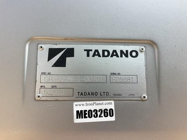 Tadano TR600N - Autodizalica za teške terene: slika Tadano TR600N - Autodizalica za teške terene Tadano TR600N - Autodizalica za teške terene: slika Tadano TR600N - Autodizalica za teške terene