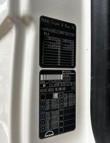 MAN TGM18.250 - Kamion cisterna: slika MAN TGM18.250 - Kamion cisterna MAN TGM18.250 - Kamion cisterna: slika MAN TGM18.250 - Kamion cisterna