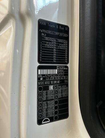 MAN TGM18.250 - Kamion cisterna: slika MAN TGM18.250 - Kamion cisterna MAN TGM18.250 - Kamion cisterna: slika MAN TGM18.250 - Kamion cisterna