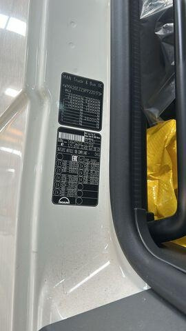 MAN TGS33.400 Jetter - Vakum kamion: slika MAN TGS33.400 Jetter - Vakum kamion MAN TGS33.400 Jetter - Vakum kamion: slika MAN TGS33.400 Jetter - Vakum kamion