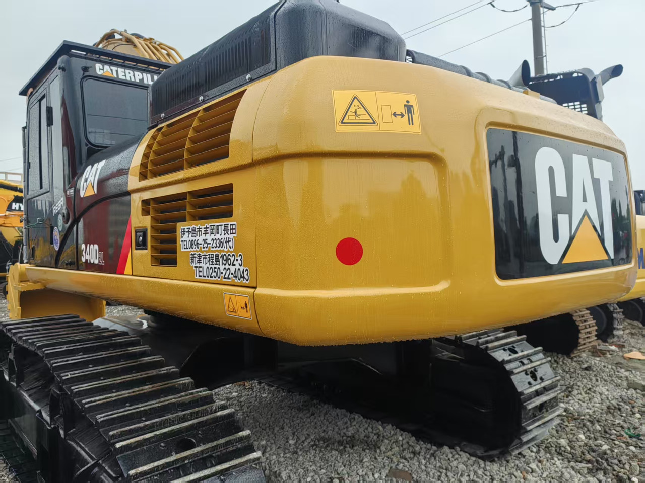 CATERPILLAR 340D2L - Bager: slika CATERPILLAR 340D2L - Bager CATERPILLAR 340D2L - Bager: slika CATERPILLAR 340D2L - Bager