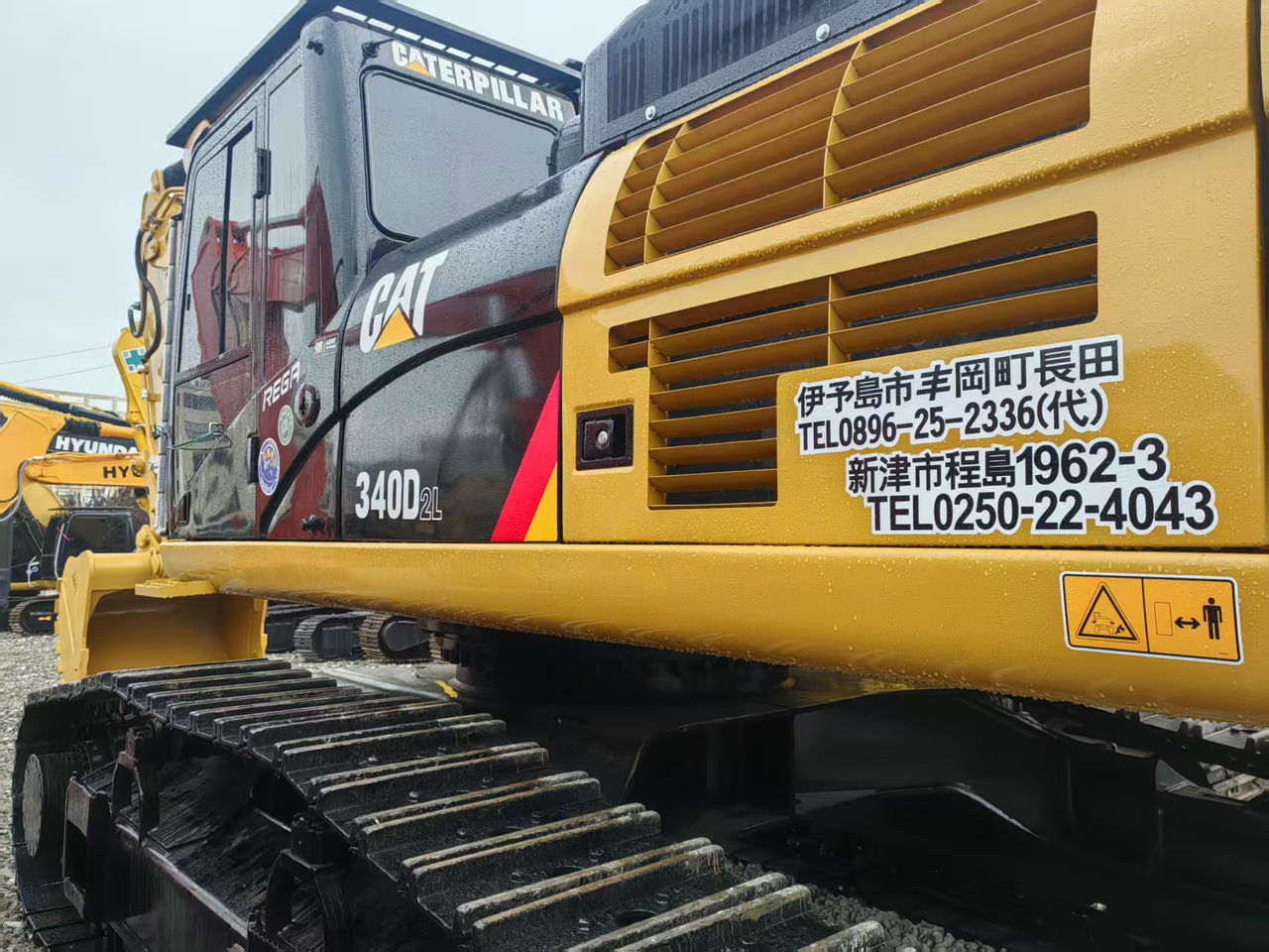 CATERPILLAR 340D2L - Bager: slika CATERPILLAR 340D2L - Bager CATERPILLAR 340D2L - Bager: slika CATERPILLAR 340D2L - Bager