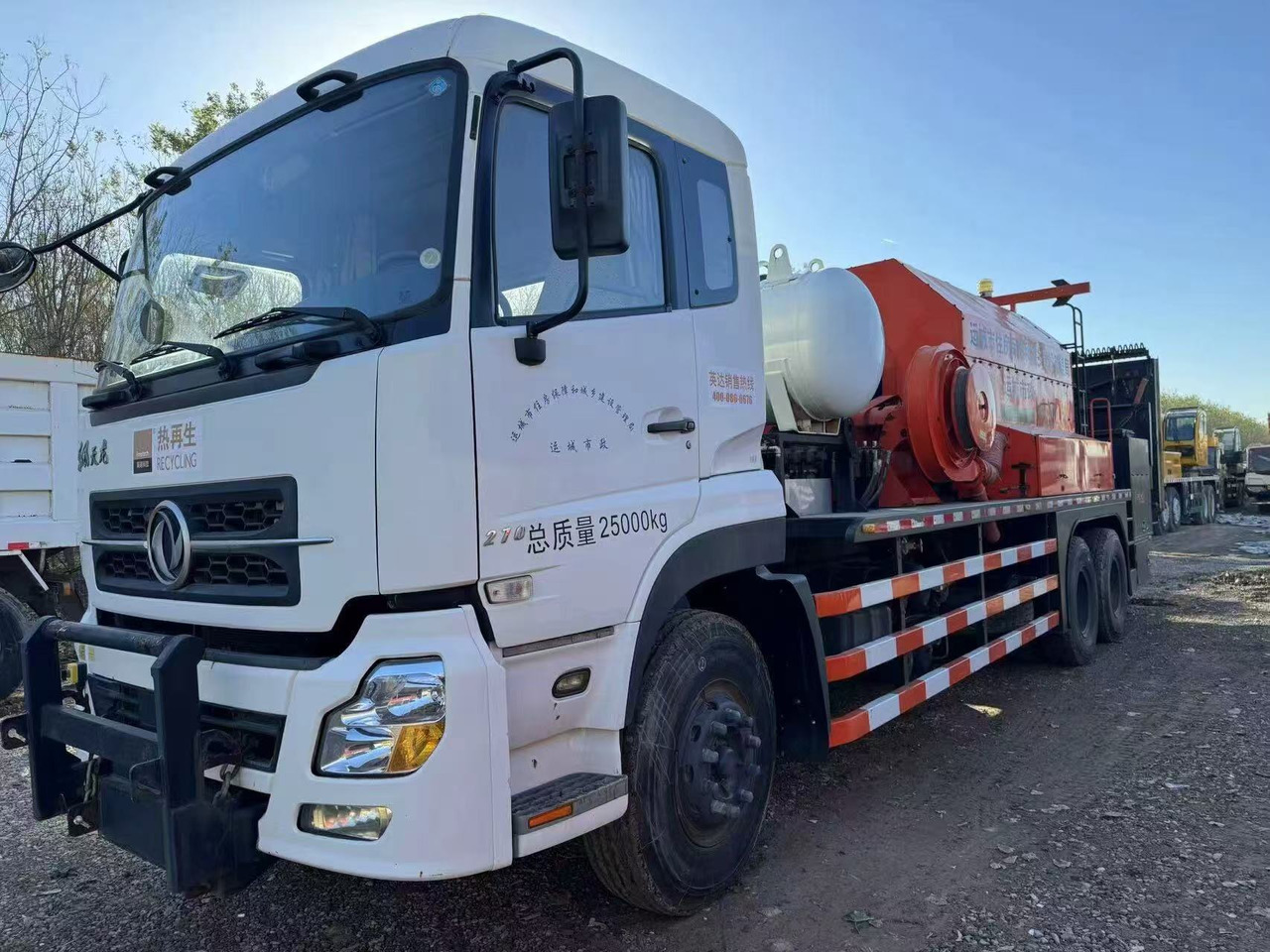 DongFeng DFL1250A12 - Električno komunalno vozilo: slika DongFeng DFL1250A12 - Električno komunalno vozilo DongFeng DFL1250A12 - Električno komunalno vozilo: slika DongFeng DFL1250A12 - Električno komunalno vozilo