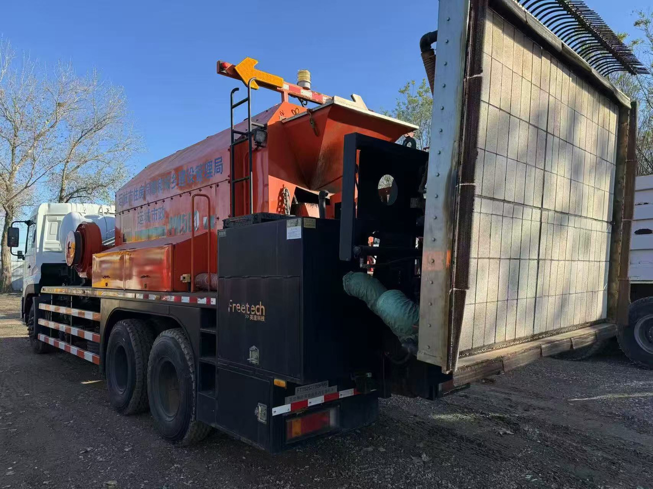 DongFeng DFL1250A12 - Električno komunalno vozilo: slika DongFeng DFL1250A12 - Električno komunalno vozilo DongFeng DFL1250A12 - Električno komunalno vozilo: slika DongFeng DFL1250A12 - Električno komunalno vozilo
