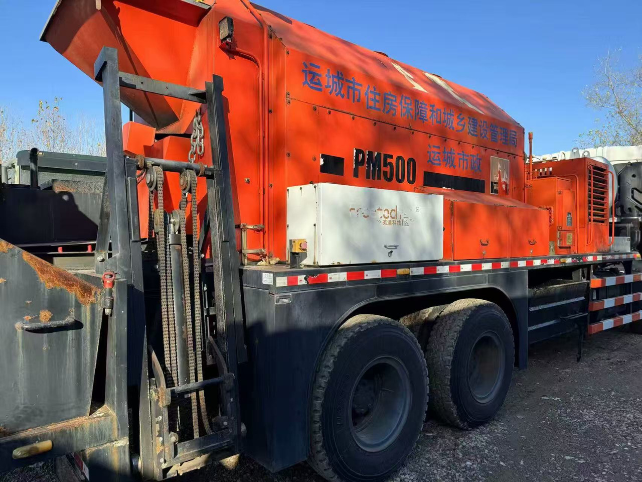 DongFeng DFL1250A12 - Električno komunalno vozilo: slika DongFeng DFL1250A12 - Električno komunalno vozilo DongFeng DFL1250A12 - Električno komunalno vozilo: slika DongFeng DFL1250A12 - Električno komunalno vozilo