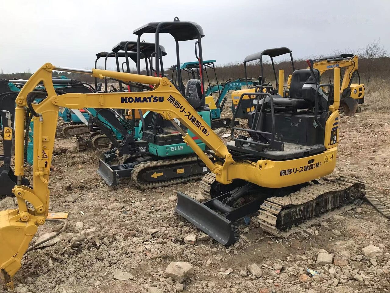 Komatsu PC18 - Mini bager: slika Komatsu PC18 - Mini bager Komatsu PC18 - Mini bager: slika Komatsu PC18 - Mini bager