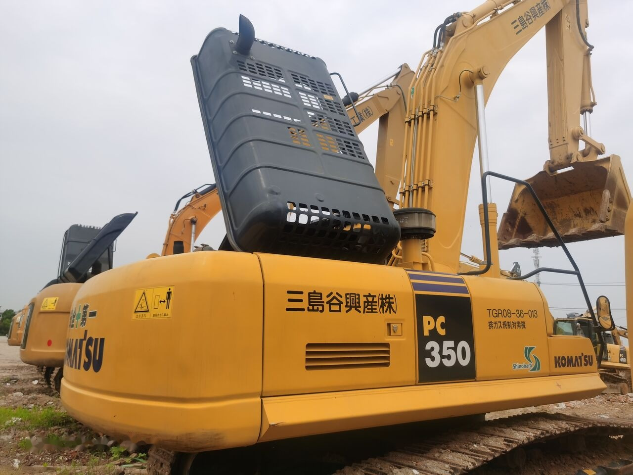 Komatsu PC350-7 - Bager gusjeničar: slika Komatsu PC350-7 - Bager gusjeničar Komatsu PC350-7 - Bager gusjeničar: slika Komatsu PC350-7 - Bager gusjeničar