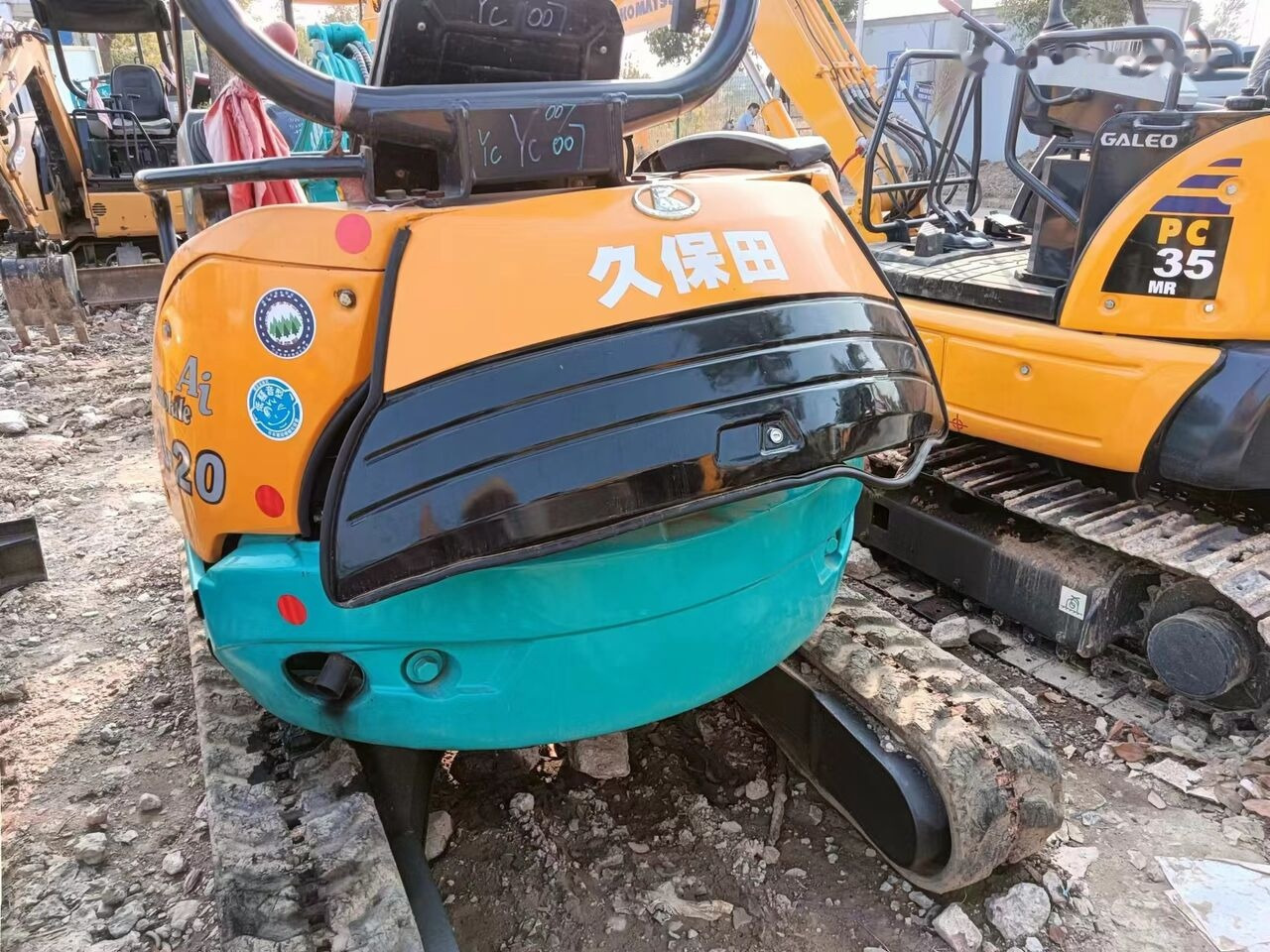 Kubota U20 - Mini bager: slika Kubota U20 - Mini bager Kubota U20 - Mini bager: slika Kubota U20 - Mini bager
