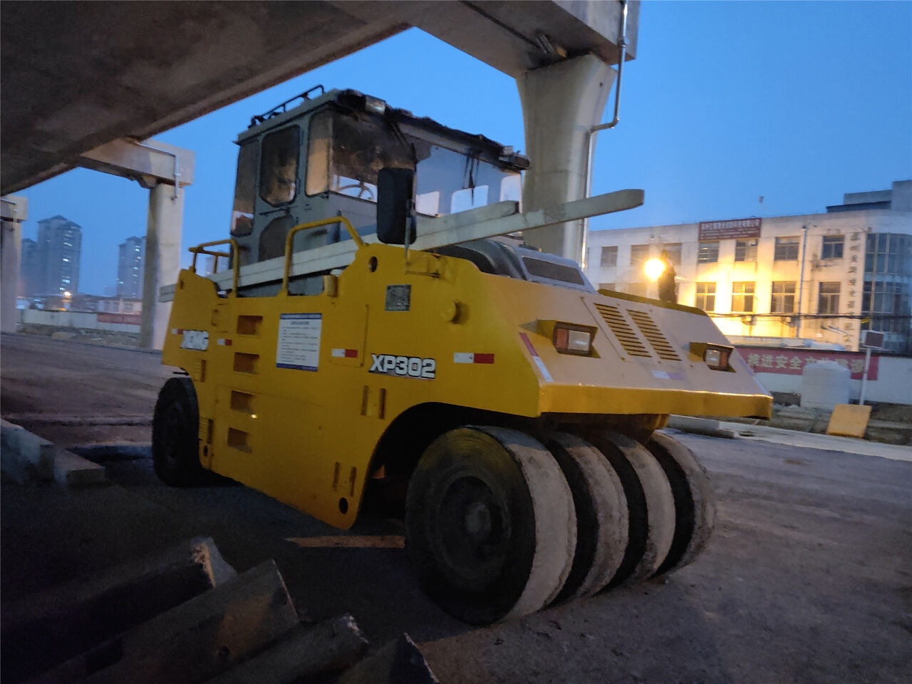 XCMG XP302 - Pneumatski valjak: slika XCMG XP302 - Pneumatski valjak XCMG XP302 - Pneumatski valjak: slika XCMG XP302 - Pneumatski valjak