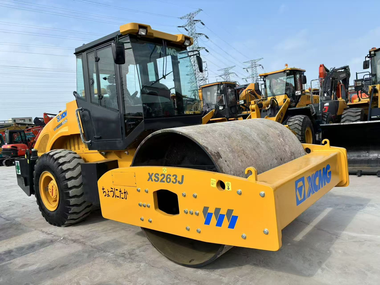 XCMG XS263J - Cestovni valjak: slika XCMG XS263J - Cestovni valjak XCMG XS263J - Cestovni valjak: slika XCMG XS263J - Cestovni valjak