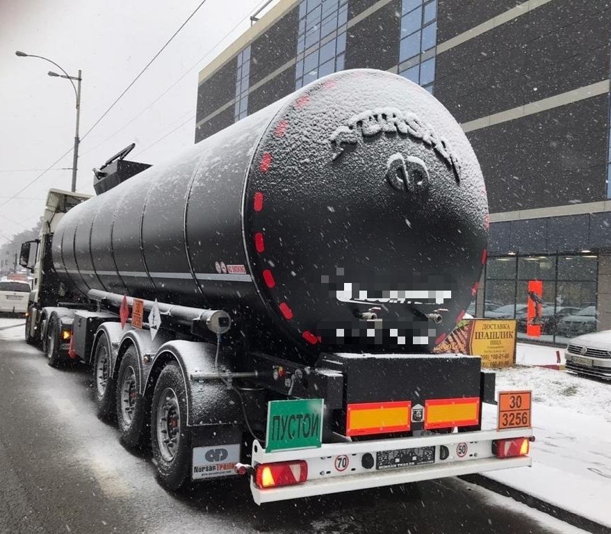 NURSAN ASPHALT INSULATED BITUMEN TANKER - Poluprikolica cisterna: slika NURSAN ASPHALT INSULATED BITUMEN TANKER - Poluprikolica cisterna NURSAN ASPHALT INSULATED BITUMEN TANKER - Poluprikolica cisterna: slika NURSAN ASPHALT INSULATED BITUMEN TANKER - Poluprikolica cisterna