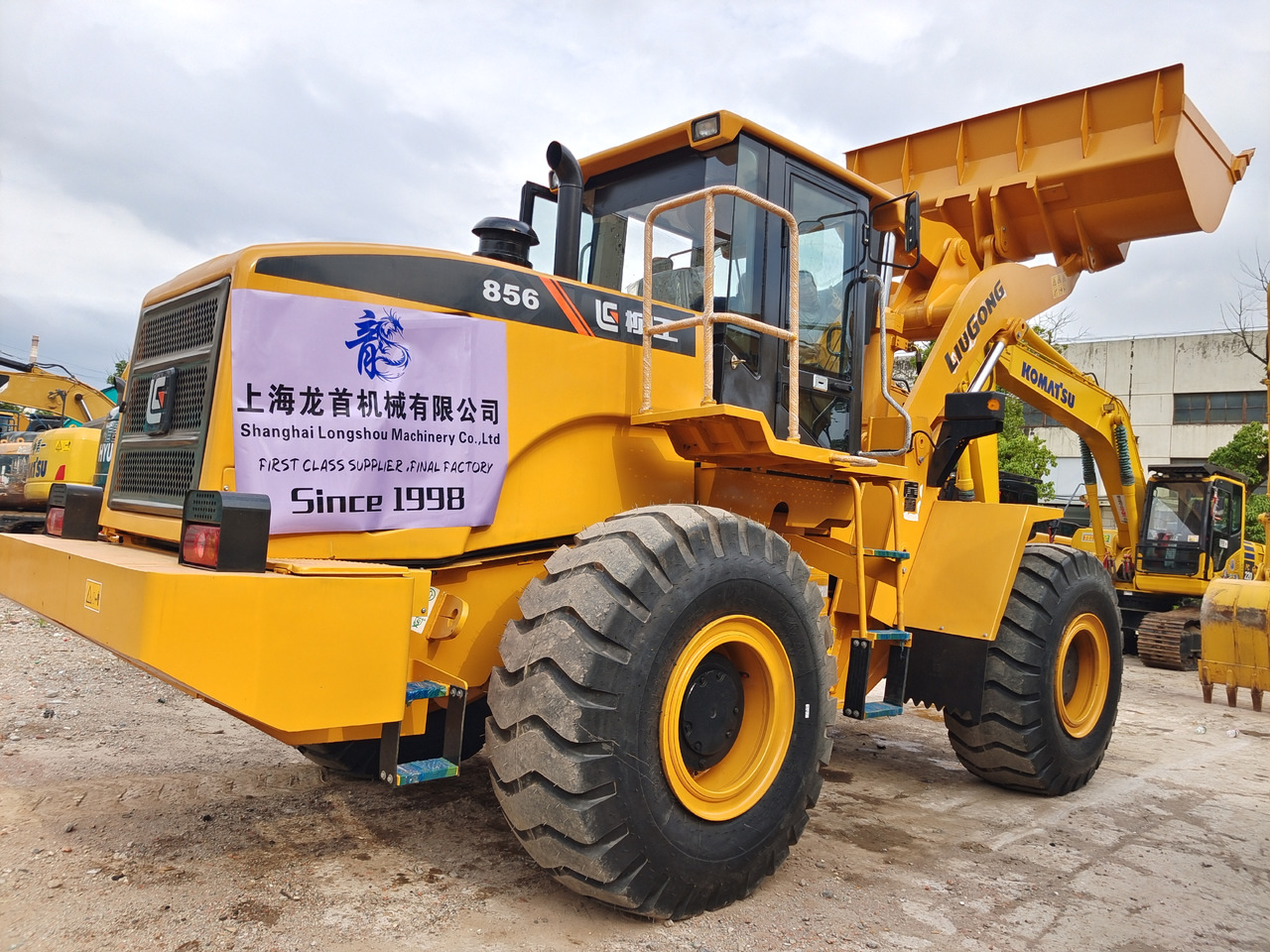 LIUGONG 856 - Utovarivač na kotačima: slika LIUGONG 856 - Utovarivač na kotačima LIUGONG 856 - Utovarivač na kotačima: slika LIUGONG 856 - Utovarivač na kotačima