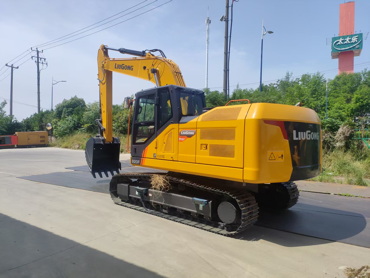LIUGONG 920FG4 100% Brand New 21.5 TON 20 TON - Bager gusjeničar: slika LIUGONG 920FG4 100% Brand New 21.5 TON 20 TON - Bager gusjeničar LIUGONG 920FG4 100% Brand New 21.5 TON 20 TON - Bager gusjeničar: slika LIUGONG 920FG4 100% Brand New 21.5 TON 20 TON - Bager gusjeničar