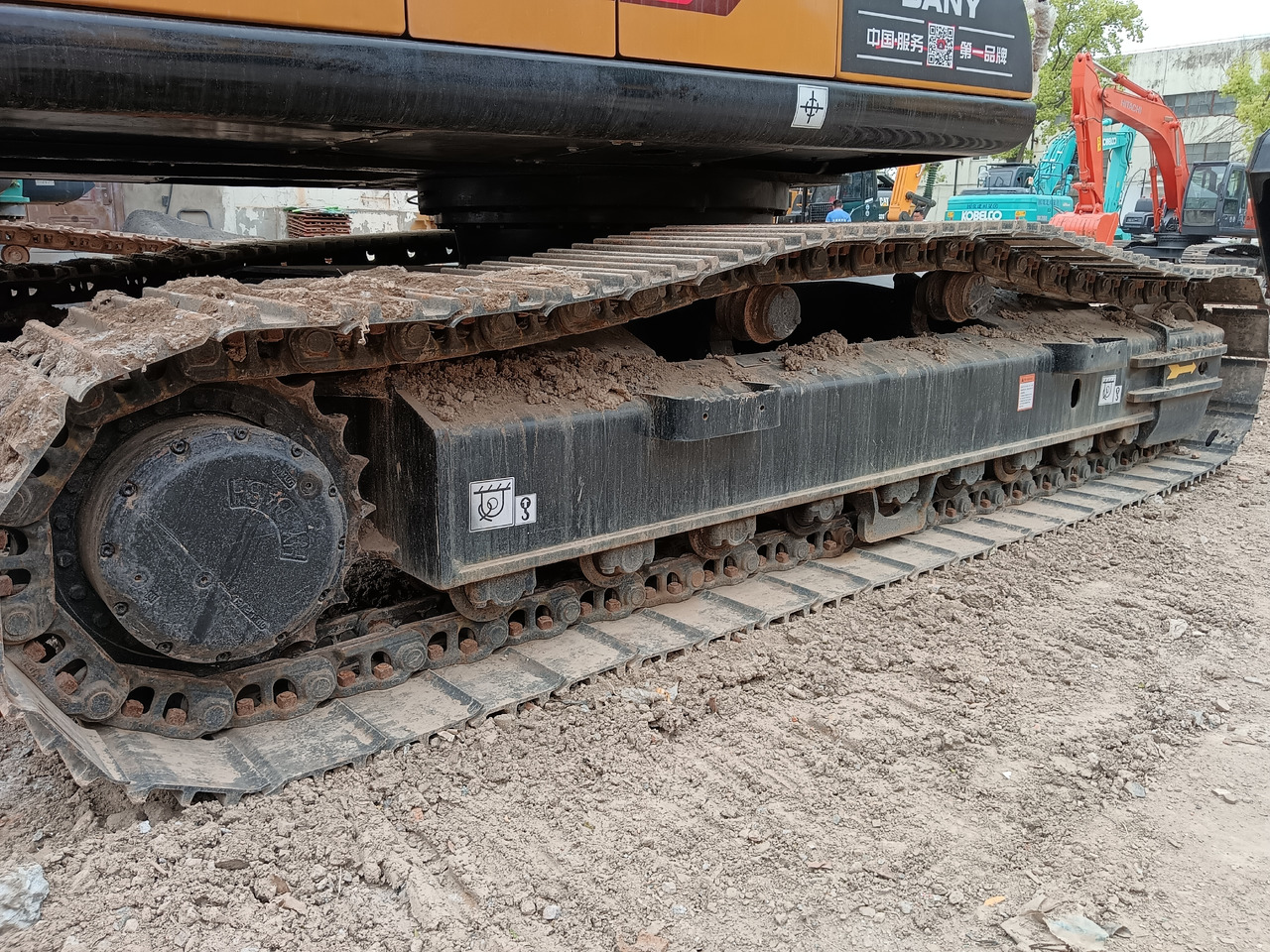 Bager gusjeničar SANY 235H 305H 365H: slika Bager gusjeničar SANY 235H 305H 365H Bager gusjeničar SANY 235H 305H 365H: slika Bager gusjeničar SANY 235H 305H 365H