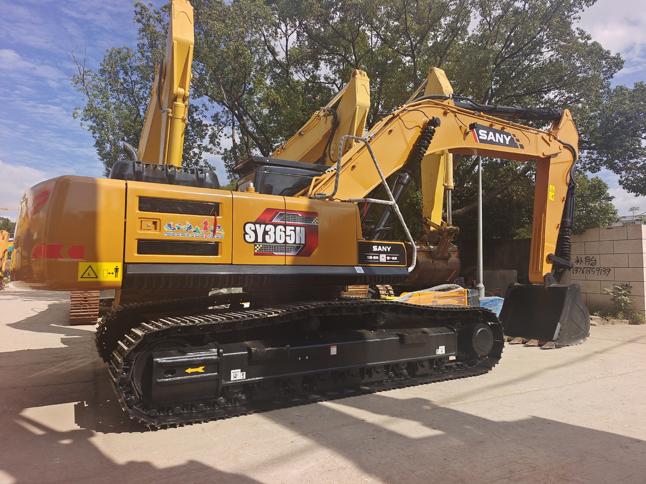 SANY 365H SY 365 H 335H 305H 215C - Bager gusjeničar: slika SANY 365H SY 365 H 335H 305H 215C - Bager gusjeničar SANY 365H SY 365 H 335H 305H 215C - Bager gusjeničar: slika SANY 365H SY 365 H 335H 305H 215C - Bager gusjeničar