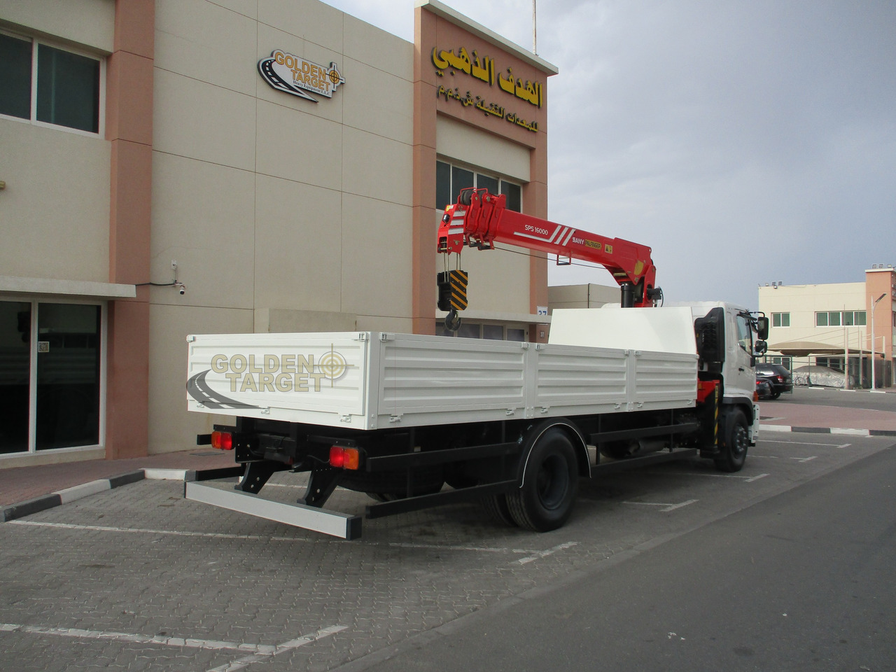 HINO 500 1625 4x2 with SANY PALFINGER SPS16000 Crane - Kamion s kranom: slika HINO 500 1625 4x2 with SANY PALFINGER SPS16000 Crane - Kamion s kranom HINO 500 1625 4x2 with SANY PALFINGER SPS16000 Crane - Kamion s kranom: slika HINO 500 1625 4x2 with SANY PALFINGER SPS16000 Crane - Kamion s kranom