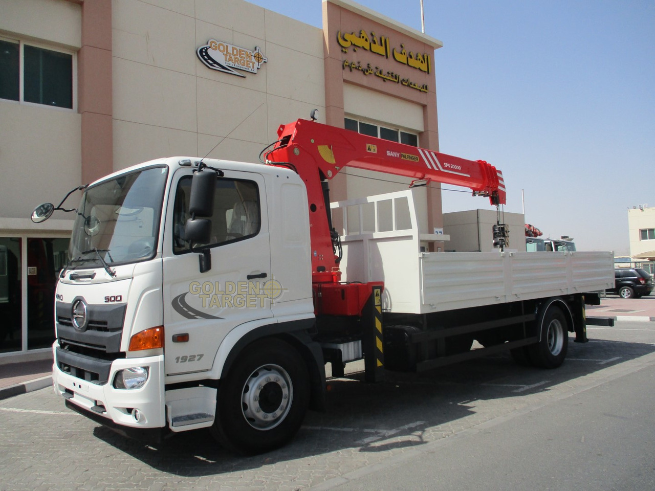 HINO 500 1927 4x2 SANY PALFINGER SPS20000 Crane - Kamion s kranom: slika HINO 500 1927 4x2 SANY PALFINGER SPS20000 Crane - Kamion s kranom HINO 500 1927 4x2 SANY PALFINGER SPS20000 Crane - Kamion s kranom: slika HINO 500 1927 4x2 SANY PALFINGER SPS20000 Crane - Kamion s kranom