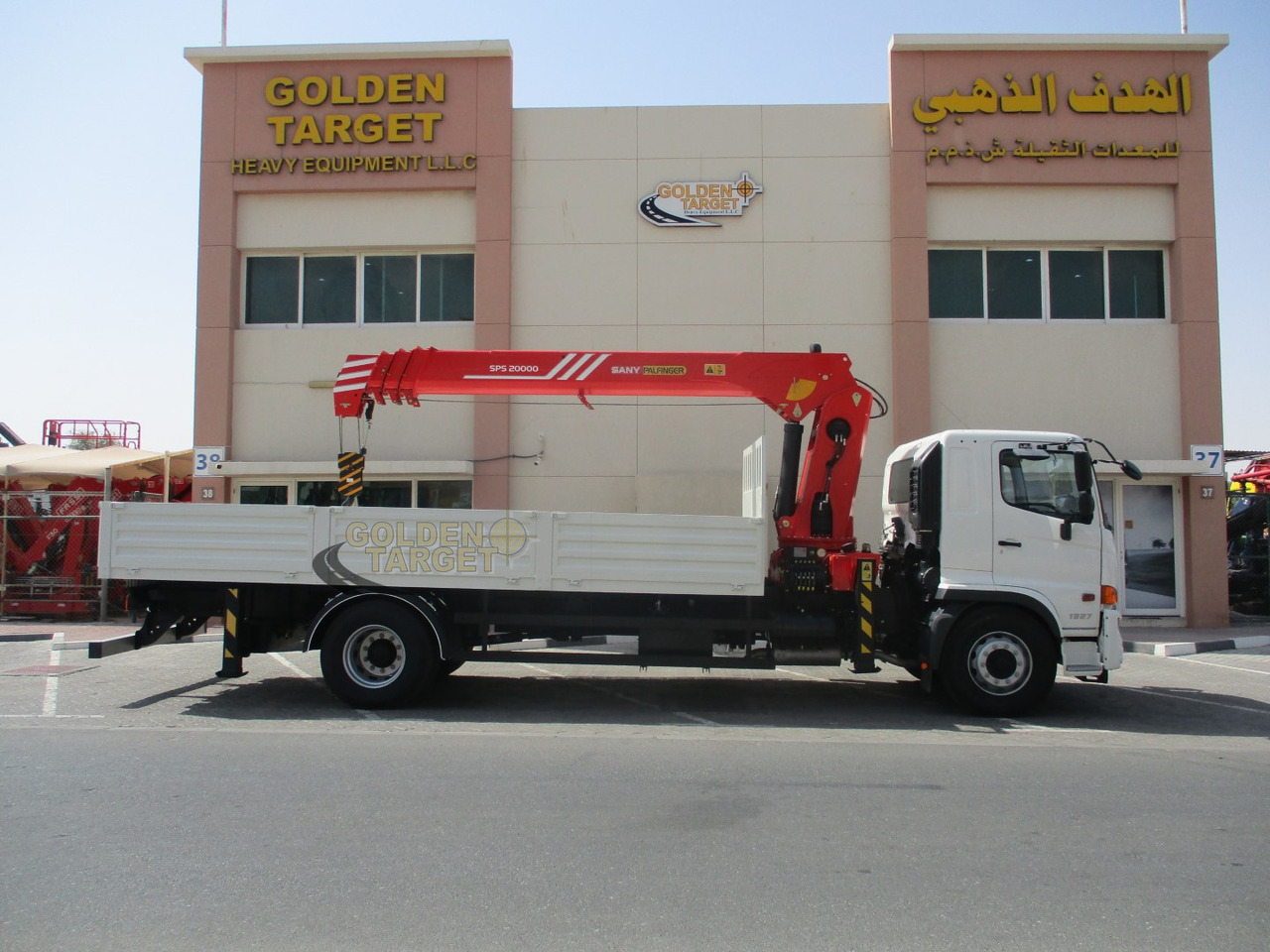HINO 500 1927 4x2 SANY PALFINGER SPS20000 Crane - Kamion s kranom: slika HINO 500 1927 4x2 SANY PALFINGER SPS20000 Crane - Kamion s kranom HINO 500 1927 4x2 SANY PALFINGER SPS20000 Crane - Kamion s kranom: slika HINO 500 1927 4x2 SANY PALFINGER SPS20000 Crane - Kamion s kranom