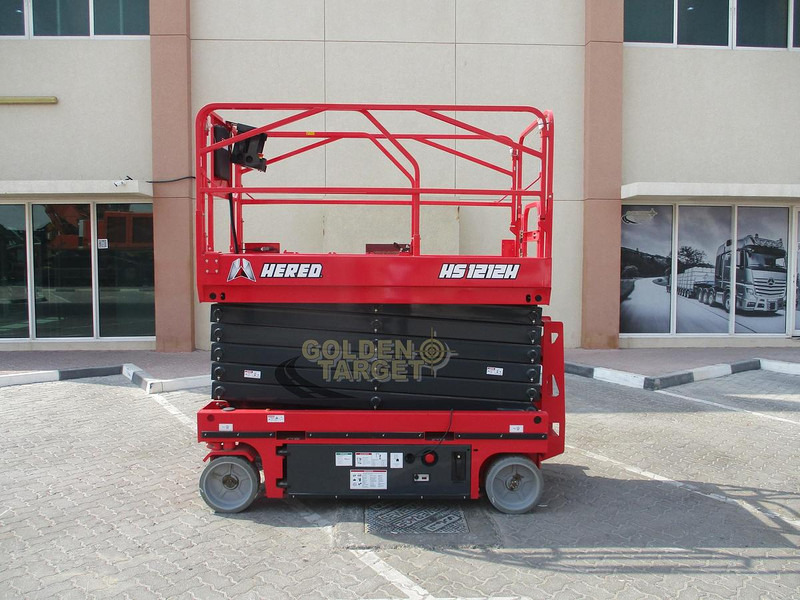 Hered HS1212H Hydraulic Scissor Lift - Podizna platforma: slika Hered HS1212H Hydraulic Scissor Lift - Podizna platforma Hered HS1212H Hydraulic Scissor Lift - Podizna platforma: slika Hered HS1212H Hydraulic Scissor Lift - Podizna platforma