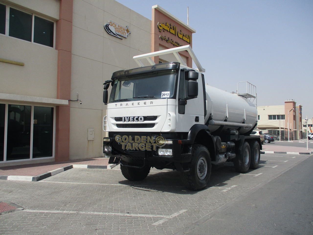 IVECO TRAKKER 380 6x6 Tanker - Kamion cisterna: slika IVECO TRAKKER 380 6x6 Tanker - Kamion cisterna IVECO TRAKKER 380 6x6 Tanker - Kamion cisterna: slika IVECO TRAKKER 380 6x6 Tanker - Kamion cisterna