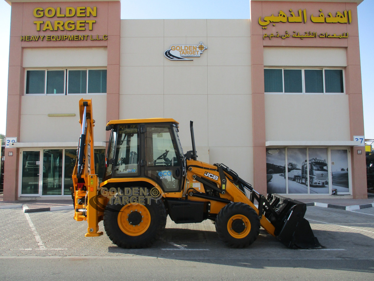 JCB 3DX PLUS 4×4 BACKHOE LOADER - Rovokopač-utovarivač: slika JCB 3DX PLUS 4×4 BACKHOE LOADER - Rovokopač-utovarivač JCB 3DX PLUS 4×4 BACKHOE LOADER - Rovokopač-utovarivač: slika JCB 3DX PLUS 4×4 BACKHOE LOADER - Rovokopač-utovarivač