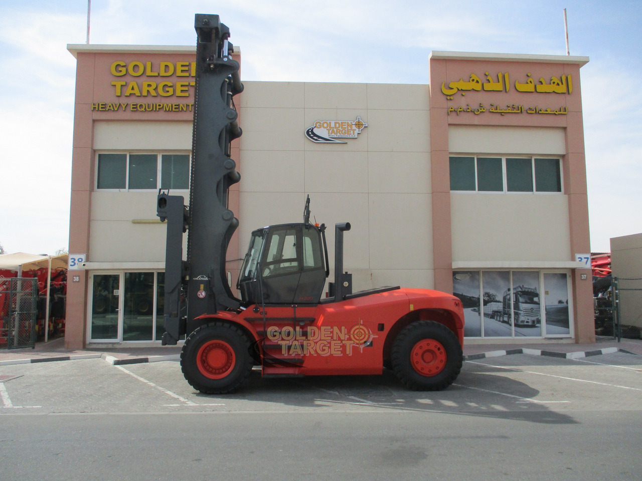 Linde H220 Container Handler - Stroj za rukovanje kontejnerima: slika Linde H220 Container Handler - Stroj za rukovanje kontejnerima Linde H220 Container Handler - Stroj za rukovanje kontejnerima: slika Linde H220 Container Handler - Stroj za rukovanje kontejnerima