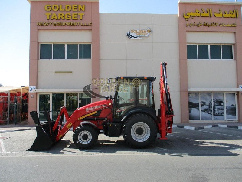 MAN - Utovarivač: slika MAN - Utovarivač MAN - Utovarivač: slika MAN - Utovarivač