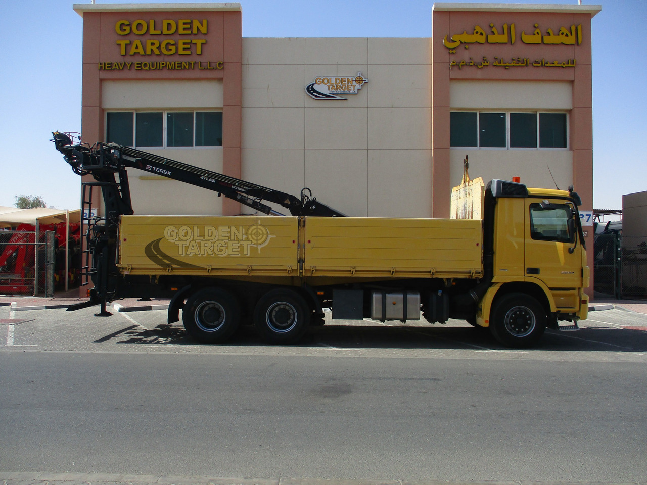MERCEDES-BENZ ACTROS 2644 6×4 with ATLAS 165.2 Block Crane - Kamion s kranom: slika MERCEDES-BENZ ACTROS 2644 6×4 with ATLAS 165.2 Block Crane - Kamion s kranom MERCEDES-BENZ ACTROS 2644 6×4 with ATLAS 165.2 Block Crane - Kamion s kranom: slika MERCEDES-BENZ ACTROS 2644 6×4 with ATLAS 165.2 Block Crane - Kamion s kranom