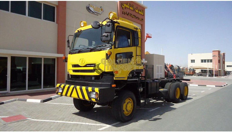 Nissan CZ4YL - Poluprikolica-šasija: slika Nissan CZ4YL - Poluprikolica-šasija Nissan CZ4YL - Poluprikolica-šasija: slika Nissan CZ4YL - Poluprikolica-šasija