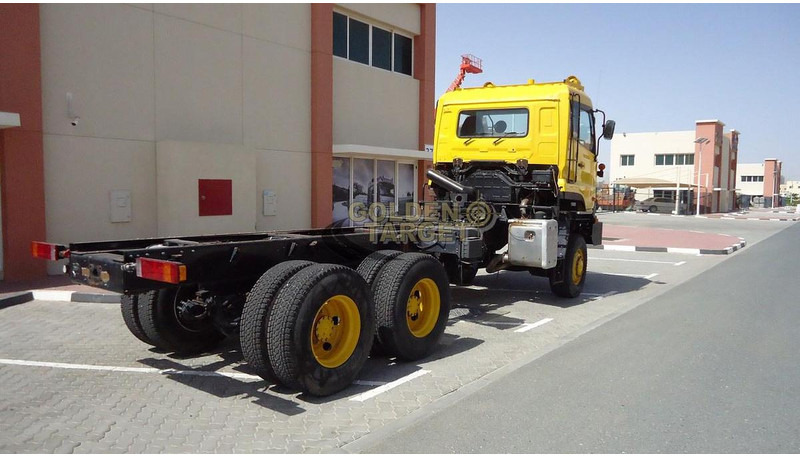 Nissan CZ4YL - Poluprikolica-šasija: slika Nissan CZ4YL - Poluprikolica-šasija Nissan CZ4YL - Poluprikolica-šasija: slika Nissan CZ4YL - Poluprikolica-šasija