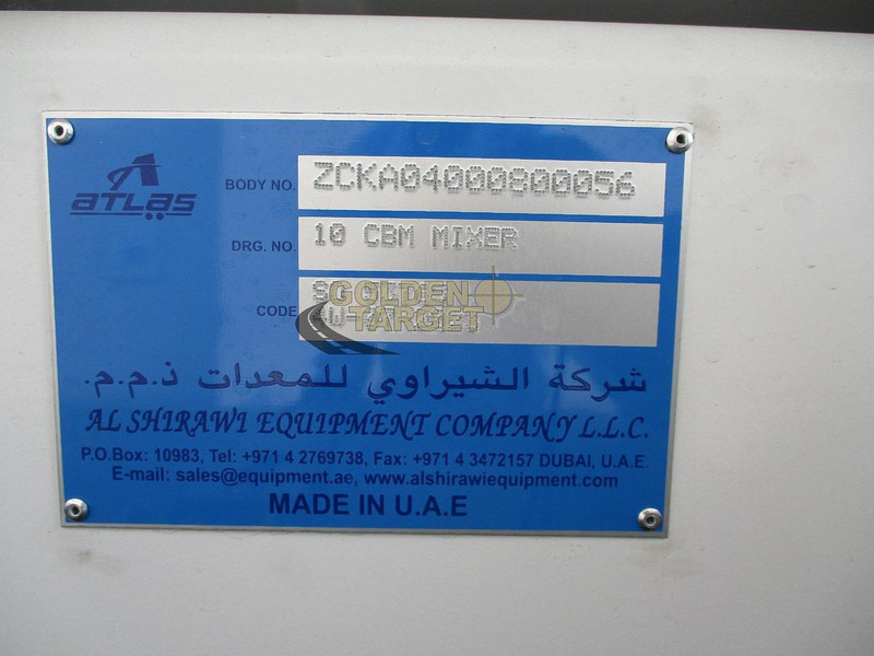 Renault K420 - Automješalica: slika Renault K420 - Automješalica Renault K420 - Automješalica: slika Renault K420 - Automješalica