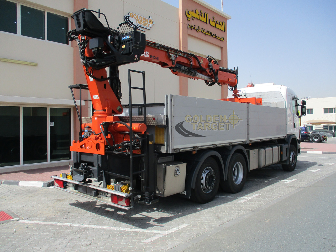 SCANIA G480 6x2 with ATLAS 210.2 Block Crane - Kamion s kranom: slika SCANIA G480 6x2 with ATLAS 210.2 Block Crane - Kamion s kranom SCANIA G480 6x2 with ATLAS 210.2 Block Crane - Kamion s kranom: slika SCANIA G480 6x2 with ATLAS 210.2 Block Crane - Kamion s kranom