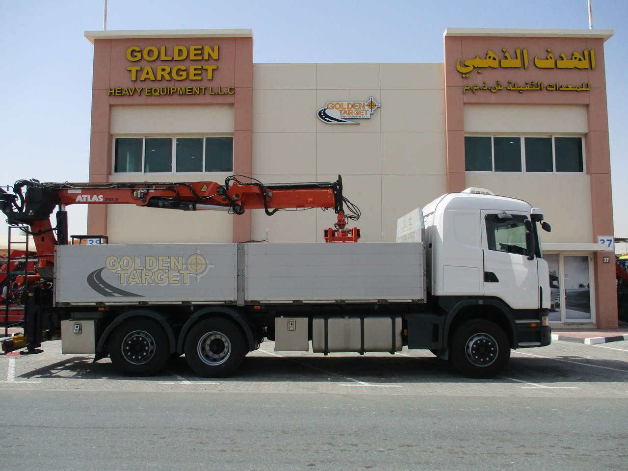 SCANIA G480 6x2 with ATLAS 210.2 Block Crane - Kamion s kranom: slika SCANIA G480 6x2 with ATLAS 210.2 Block Crane - Kamion s kranom SCANIA G480 6x2 with ATLAS 210.2 Block Crane - Kamion s kranom: slika SCANIA G480 6x2 with ATLAS 210.2 Block Crane - Kamion s kranom