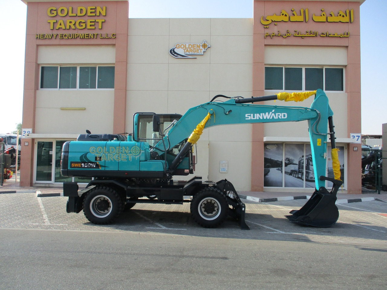 SUNWARD SWE150W Wheel Excavator - Bager na kotačima: slika SUNWARD SWE150W Wheel Excavator - Bager na kotačima SUNWARD SWE150W Wheel Excavator - Bager na kotačima: slika SUNWARD SWE150W Wheel Excavator - Bager na kotačima