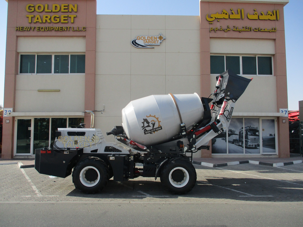 Solution H25 Self Loading Mixer - Automješalica: slika Solution H25 Self Loading Mixer - Automješalica Solution H25 Self Loading Mixer - Automješalica: slika Solution H25 Self Loading Mixer - Automješalica