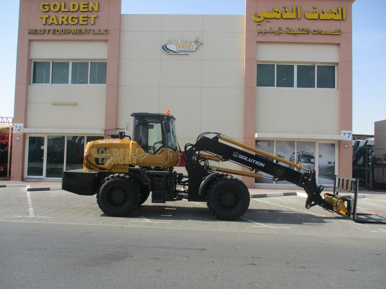 Solution SL3000TL Telescopic Wheel Loader - Utovarivač na kotačima: slika Solution SL3000TL Telescopic Wheel Loader - Utovarivač na kotačima Solution SL3000TL Telescopic Wheel Loader - Utovarivač na kotačima: slika Solution SL3000TL Telescopic Wheel Loader - Utovarivač na kotačima