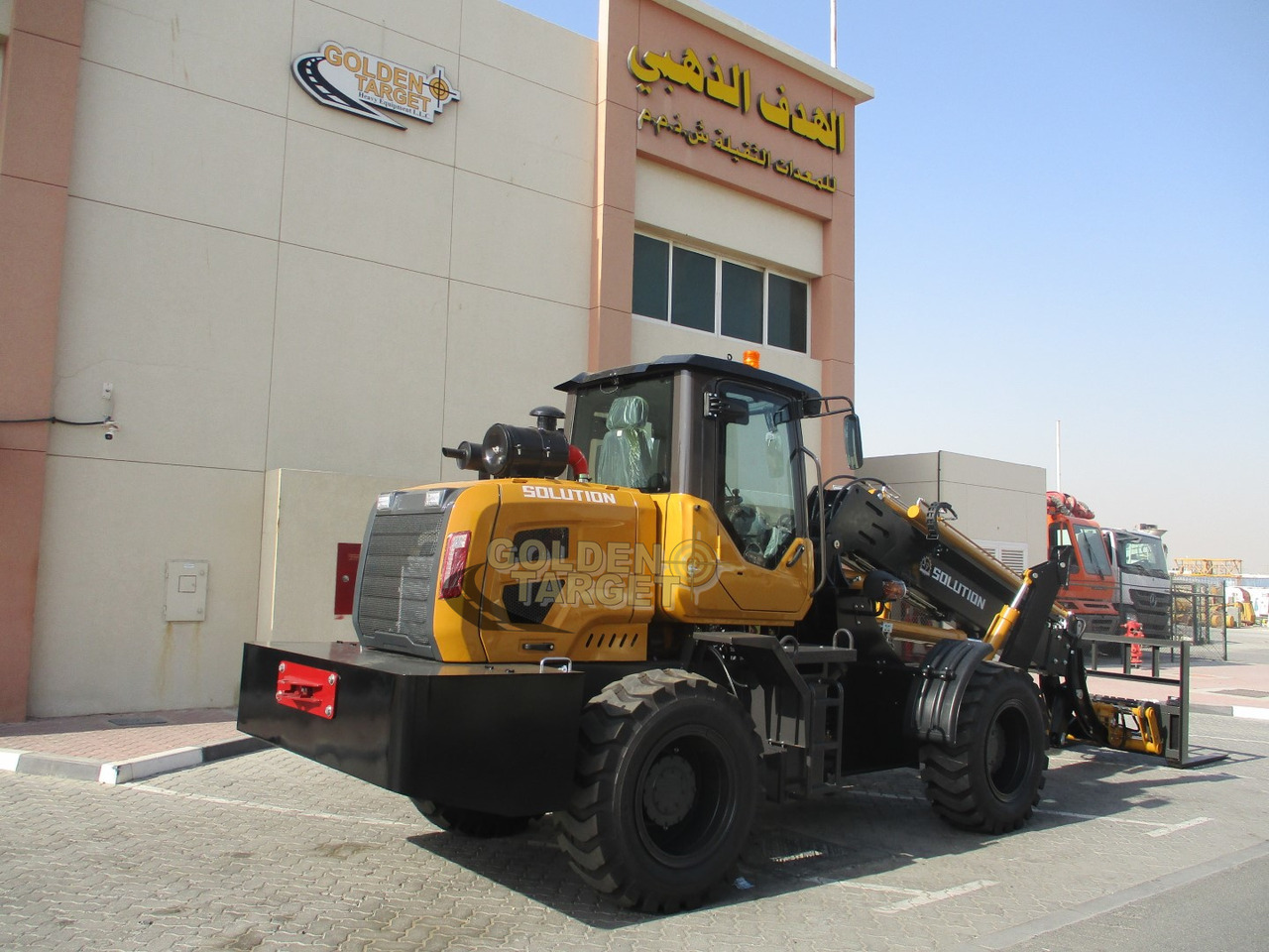 Solution SL3000TL Telescopic Wheel Loader - Utovarivač na kotačima: slika Solution SL3000TL Telescopic Wheel Loader - Utovarivač na kotačima Solution SL3000TL Telescopic Wheel Loader - Utovarivač na kotačima: slika Solution SL3000TL Telescopic Wheel Loader - Utovarivač na kotačima