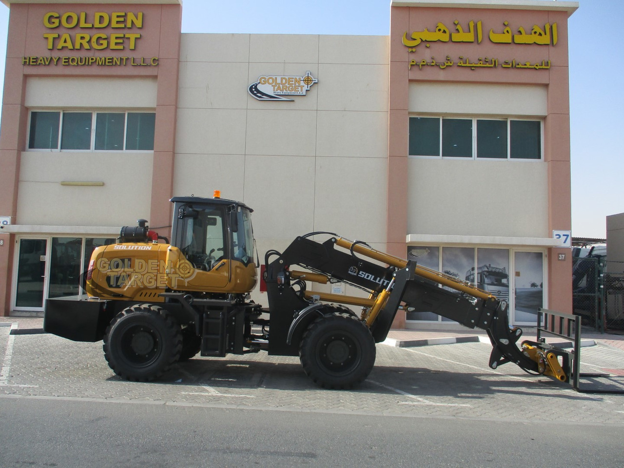 Solution SL3000TL Telescopic Wheel Loader - Utovarivač na kotačima: slika Solution SL3000TL Telescopic Wheel Loader - Utovarivač na kotačima Solution SL3000TL Telescopic Wheel Loader - Utovarivač na kotačima: slika Solution SL3000TL Telescopic Wheel Loader - Utovarivač na kotačima