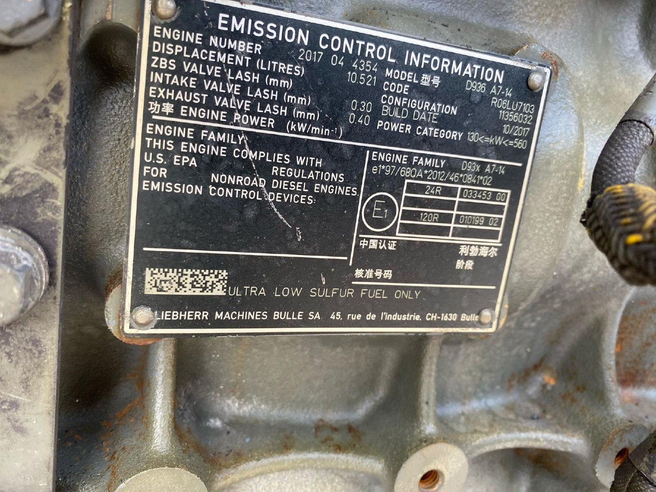Liebherr D 936 A7 -14 - Motor za Građevinski strojevi: slika Liebherr D 936 A7 -14 - Motor za Građevinski strojevi Liebherr D 936 A7 -14 - Motor za Građevinski strojevi: slika Liebherr D 936 A7 -14 - Motor za Građevinski strojevi