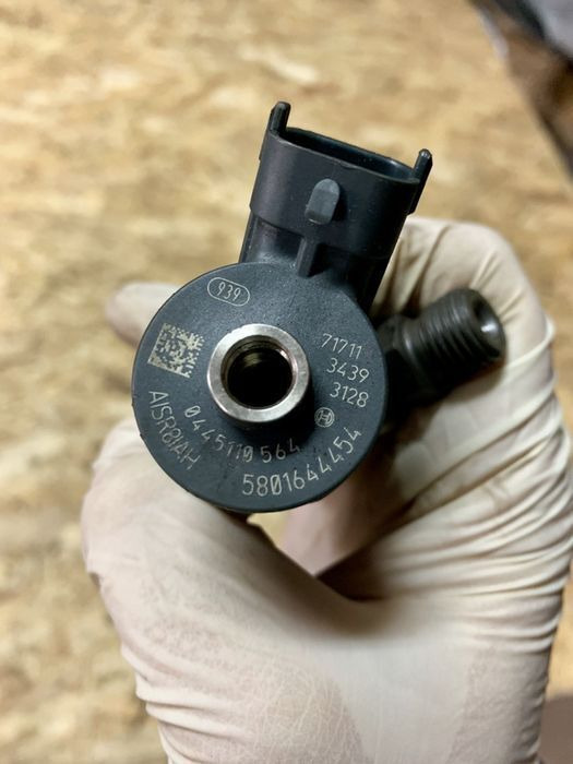 0445110564 for IVECO Daily 3.0 commercial vehicle - Brizgalica za Dostavno vozilo: slika  0445110564 for IVECO Daily 3.0 commercial vehicle - Brizgalica za Dostavno vozilo 0445110564 for IVECO Daily 3.0 commercial vehicle - Brizgalica za Dostavno vozilo: slika  0445110564 for IVECO Daily 3.0 commercial vehicle - Brizgalica za Dostavno vozilo