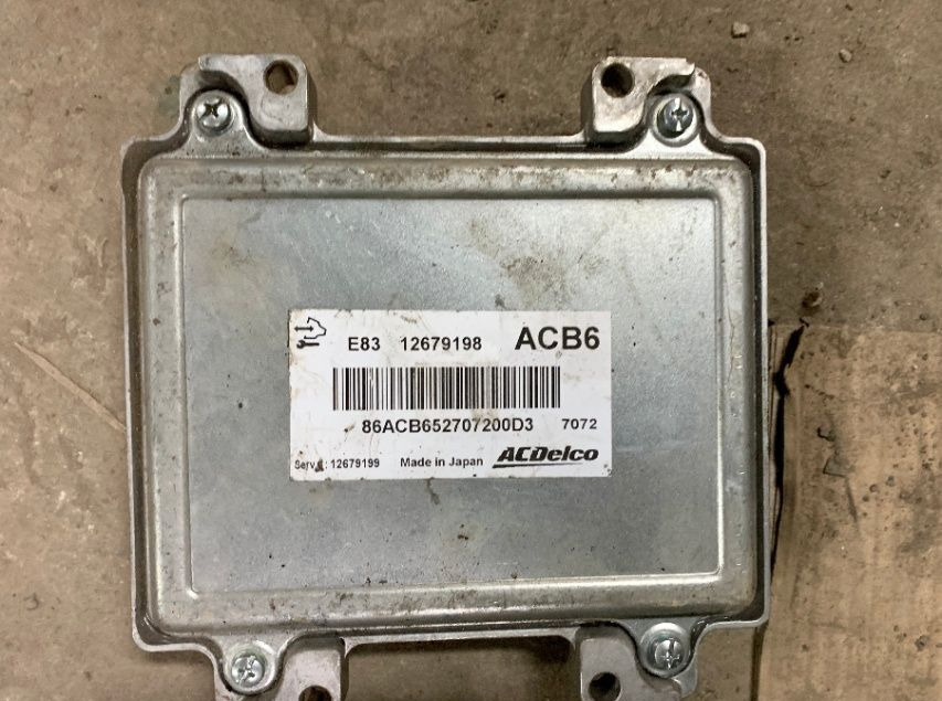 Silnika 12679198 for Opel Meriva B II 1.4 16V automobile - Upravljačka jedinica (ECU) za Automobil: slika Silnika 12679198 for Opel Meriva B II 1.4 16V automobile - Upravljačka jedinica (ECU) za Automobil Silnika 12679198 for Opel Meriva B II 1.4 16V automobile - Upravljačka jedinica (ECU) za Automobil: slika Silnika 12679198 for Opel Meriva B II 1.4 16V automobile - Upravljačka jedinica (ECU) za Automobil