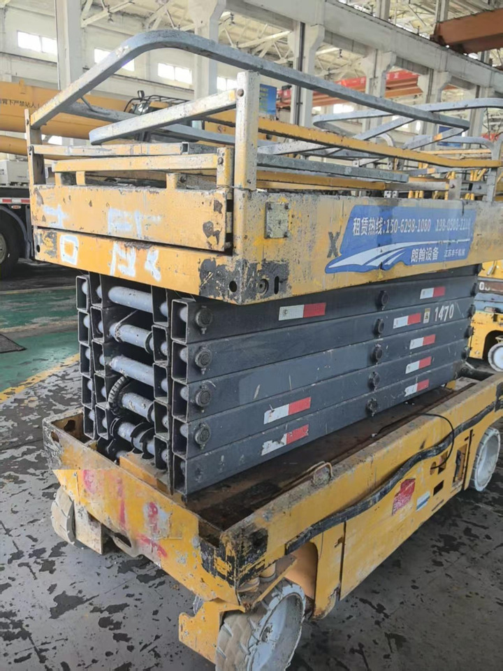 XCMG GTJZ1212 12m used lifting work table scissor lift price - Škarasta podizna platforma: slika XCMG GTJZ1212 12m used lifting work table scissor lift price - Škarasta podizna platforma XCMG GTJZ1212 12m used lifting work table scissor lift price - Škarasta podizna platforma: slika XCMG GTJZ1212 12m used lifting work table scissor lift price - Škarasta podizna platforma