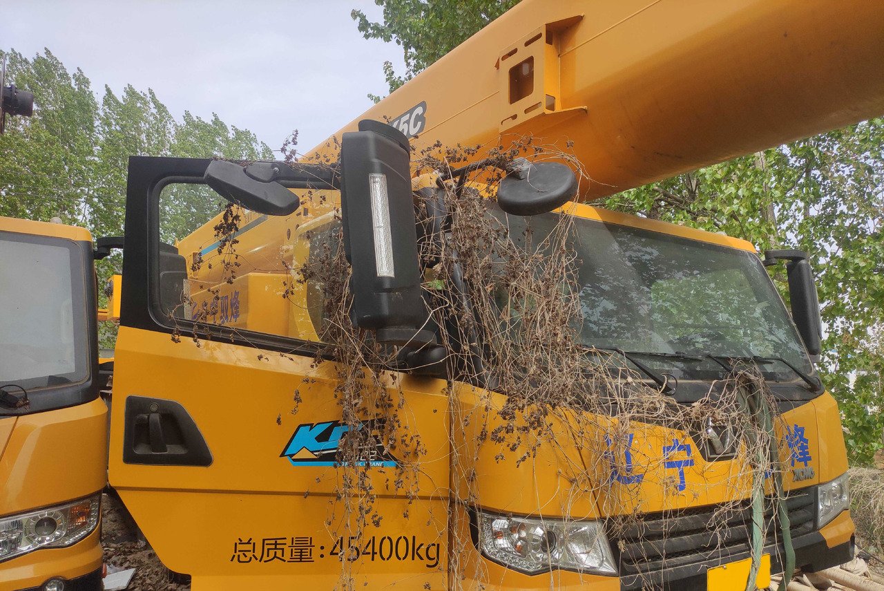 XCMG Official Used Mobile Crane QY80K5C 80 Ton Pickup Truck Crane - Autodizalica: slika XCMG Official Used Mobile Crane QY80K5C 80 Ton Pickup Truck Crane - Autodizalica XCMG Official Used Mobile Crane QY80K5C 80 Ton Pickup Truck Crane - Autodizalica: slika XCMG Official Used Mobile Crane QY80K5C 80 Ton Pickup Truck Crane - Autodizalica