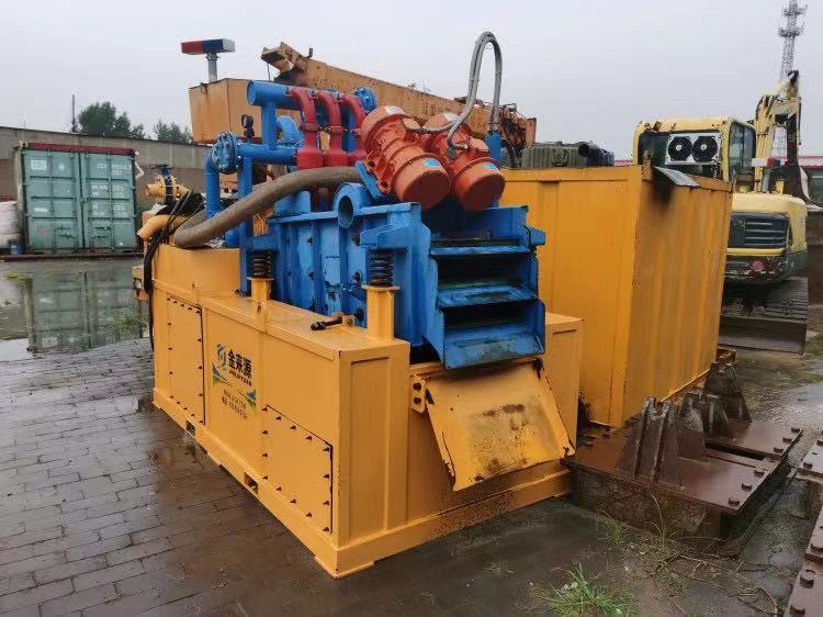 XCMG Used HDD Horizontal Directional Drilling Rig Machine XZ680 For Mine Use - Direkcionalna bušilica: slika XCMG Used HDD Horizontal Directional Drilling Rig Machine XZ680 For Mine Use - Direkcionalna bušilica XCMG Used HDD Horizontal Directional Drilling Rig Machine XZ680 For Mine Use - Direkcionalna bušilica: slika XCMG Used HDD Horizontal Directional Drilling Rig Machine XZ680 For Mine Use - Direkcionalna bušilica